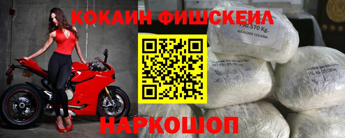 Каннабис Нерюнгри