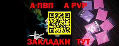 соль курить ск Гусь-Хрустальный