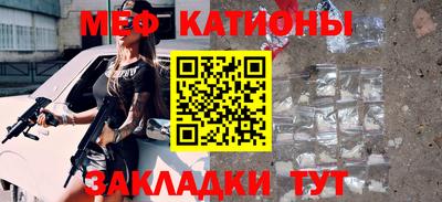соль курить ск Гусь-Хрустальный