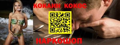 альфа пвп VHQ Гусиноозёрск