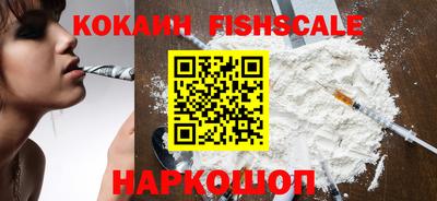 соль курить ск Гусь-Хрустальный