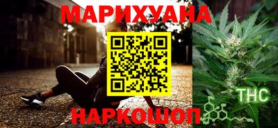 альфа пвп VHQ Гусиноозёрск