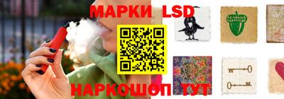 хмурый Гусев