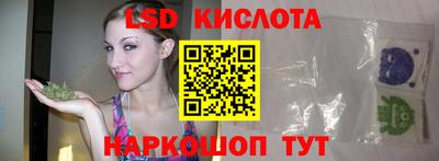 хмурый Гусев