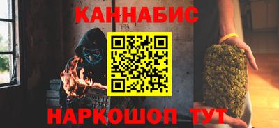 хмурый Гусев
