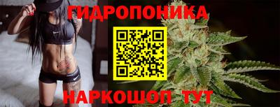 альфа пвп VHQ Гусиноозёрск