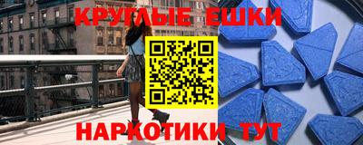 соль курить ск Гусь-Хрустальный