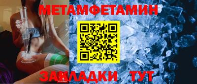 хмурый Гусев