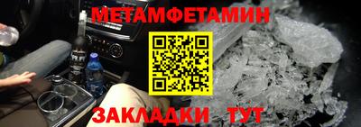 хмурый Гусев