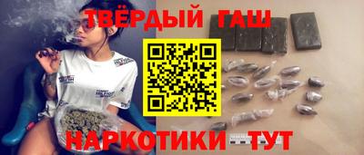 соль курить ск Гусь-Хрустальный