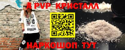 хмурый Гусев