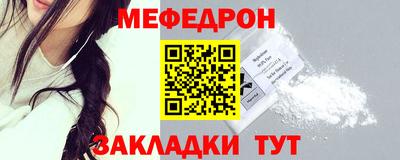 соль курить ск Гусь-Хрустальный